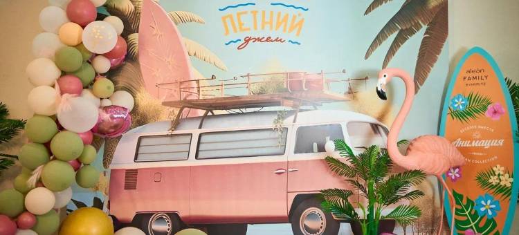 比亚里茨艾利安家庭度假村及水疗中心(Alean Family Biarritz Hotel)图片