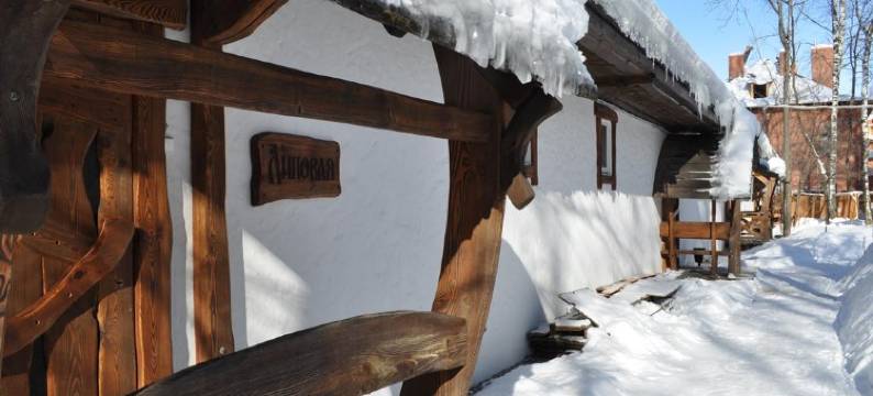 洛斯卡亚得勒亚酒店(Russkaya Derevnya)图片