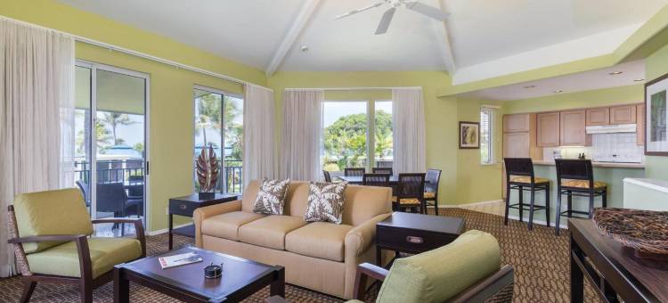 温德姆毛纳罗亚乡村酒店(Club Wyndham Mauna Loa Village)图片