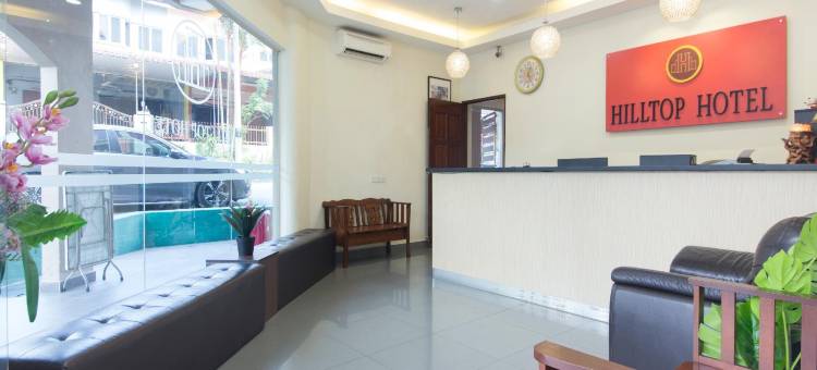山顶酒店(Hilltop Hotel Tanjong Malim)图片