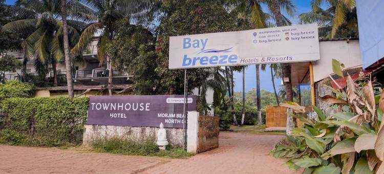 海湾微风酒店和度假村(FabHotel Bay Breeze - 800M from Morjim Beach)图片