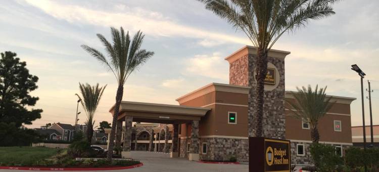 休斯顿西北CY菲尔伊克诺套房酒店(Econo Lodge Inn & Suites Houston NW-Cy-Fair)图片