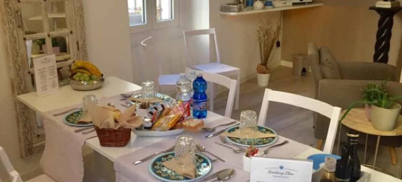 艾利萨住宅酒店(Residenza Elisa)图片