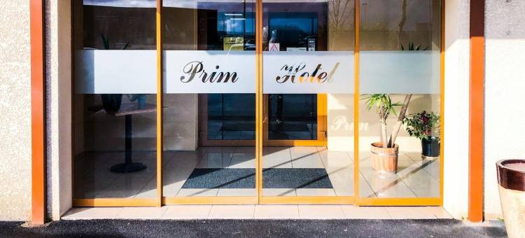 普里姆兰斯酒店(Contact Hôtel - Prim Witry - Reims Nord)图片