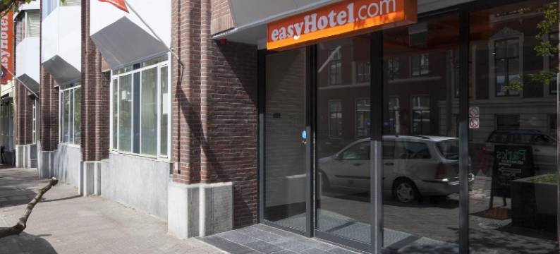海牙市中心便捷酒店(easyHotel the Hague City Centre)图片