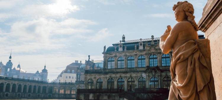 Prize by Radisson，德雷斯顿市中心(Prize by Radisson, Dresden Mitte)图片