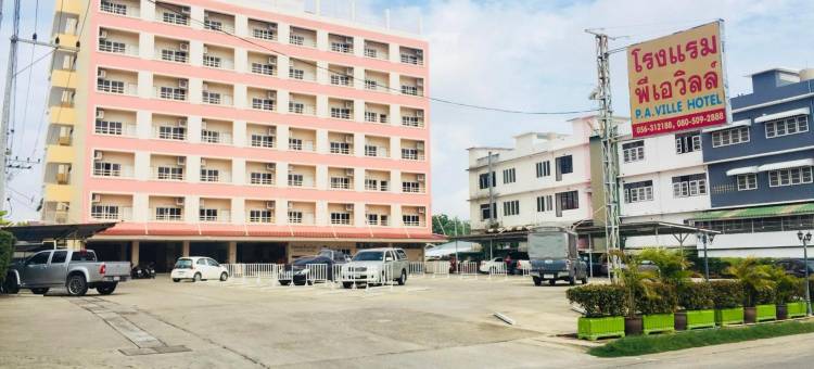 P.A. 城市酒店(P.A. Ville Hotel)图片