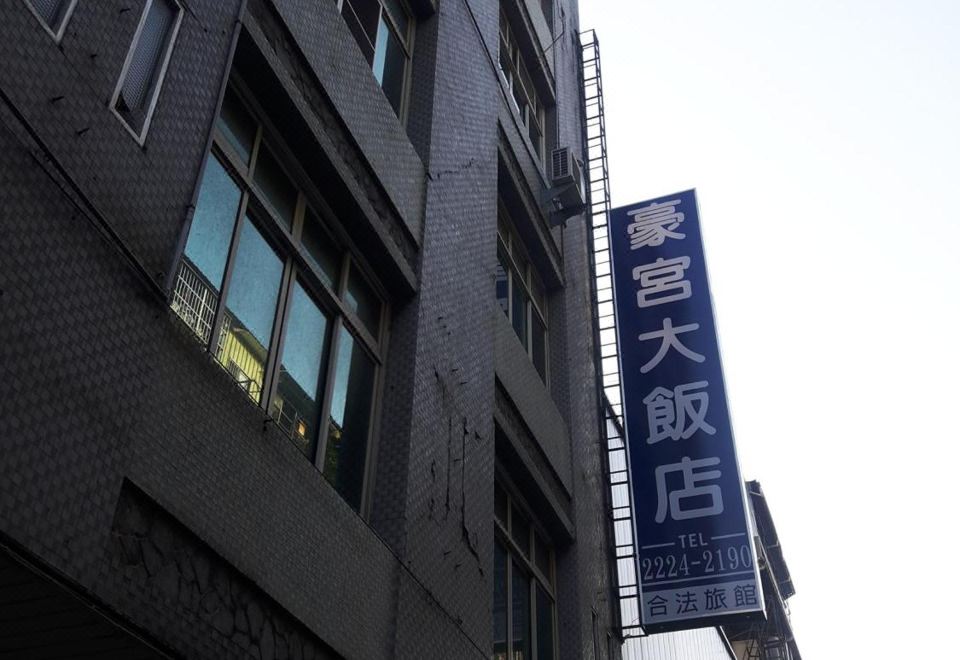 Ezstay HotelHotel Overview