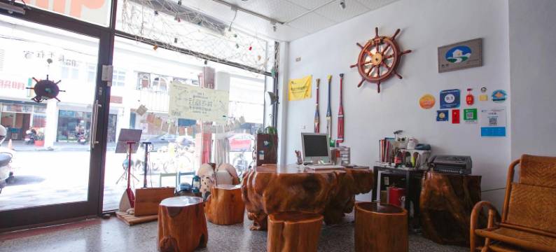 花莲船长不在家民宿图片