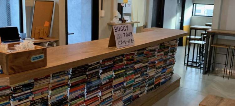 伊豆大岛书茶床酒店(Book Tea Bed Izuoshima)图片