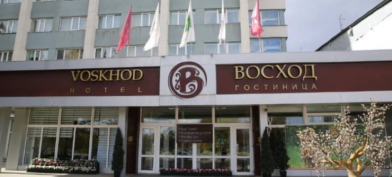 Hotel Voskhod图片