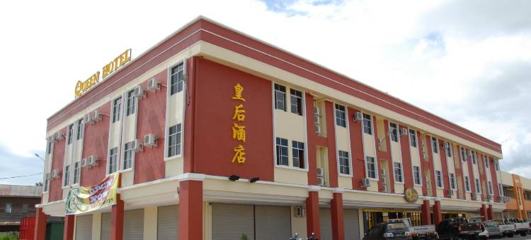 皇后酒店(Queen Hotel)图片