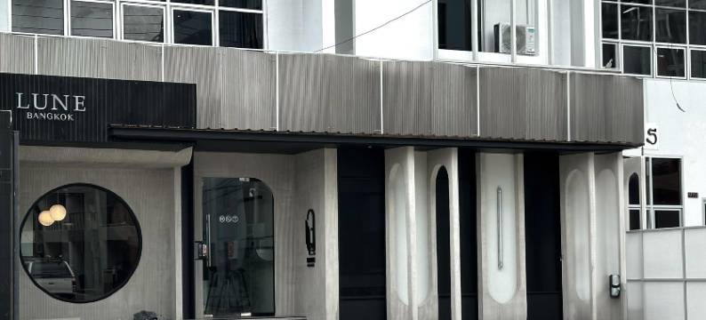 曼谷露恩(Lune bangkok)图片