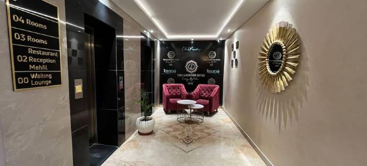 The Landmark Hotel图片