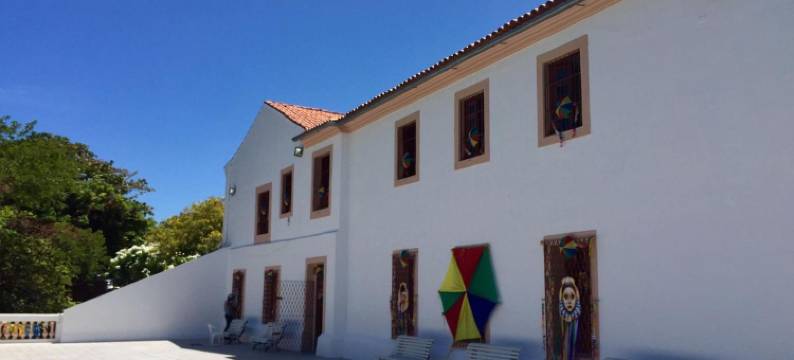 孔塞桑修道院旅馆(Pousada Convento da Conceição)图片