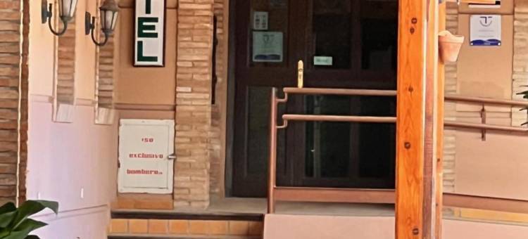 拉斯塔布拉斯酒店(Hotel Las Tablas)图片