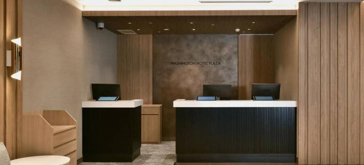 名古屋荣华盛顿广场酒店(Nagoya Sakae Washington Hotel Plaza)图片