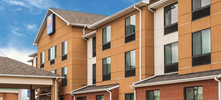 塞克斯顿I-55舒适套房酒店(Comfort Inn & Suites Sikeston I-55)图片