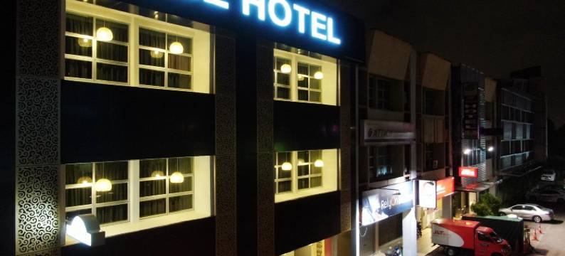 YEE酒店(Yee Hotel Permas Jaya)图片