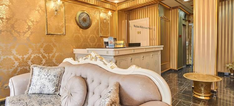 苏丹苏莱曼皇宫温泉酒店(Sultan Suleyman Palace Hotel & Spa)图片