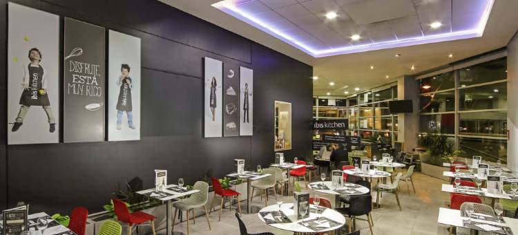 宜必思圣地亚哥普罗维登西亚酒店(Ibis Santiago Providencia)图片