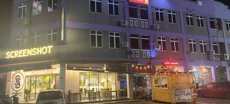 Tamim Suite Group Hotel Dungun图片