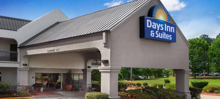 泰勒戴斯套房酒店(Days Inn & Suites by Wyndham Tyler)图片