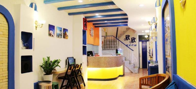 垦丁欣欣渡假旅店二馆图片
