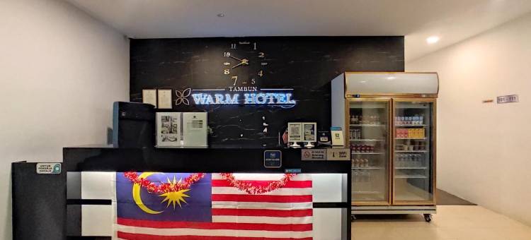 淡汶温暖酒店(Tambun Warm Hotel)图片
