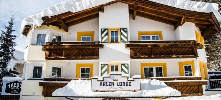 阿伦旅馆酒店(Arlen Lodge Hotel)图片