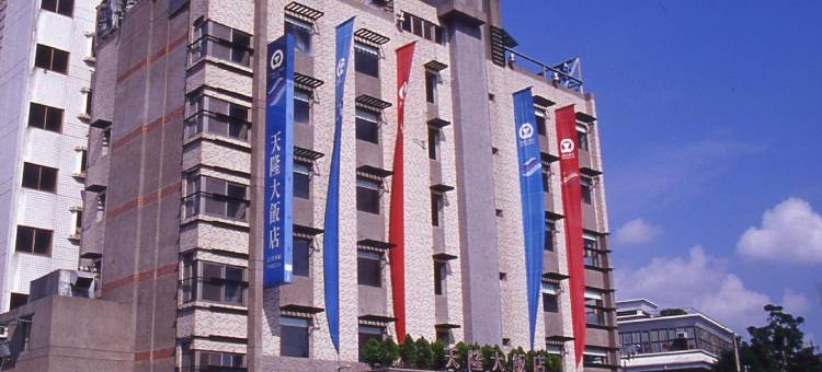 宜兰礁溪天隆大饭店图片