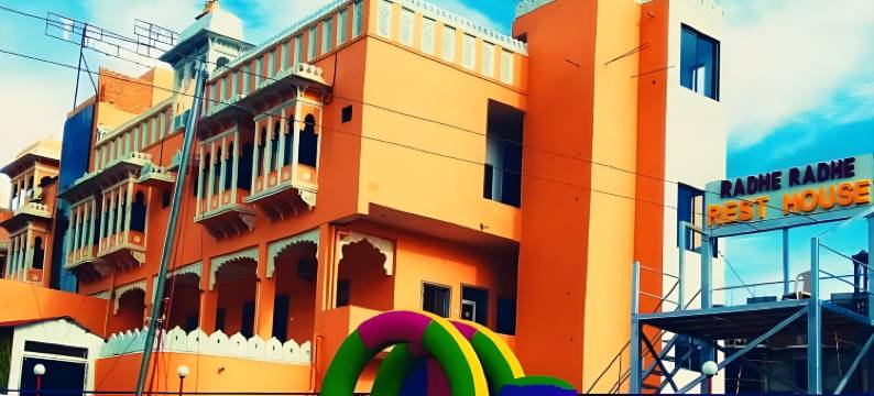 拉德拉德探险度假村(Radhe Radhe Resort Kumbhalgarh)图片