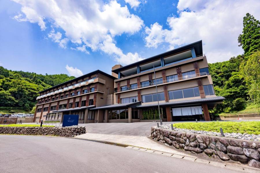 烏拉里武雄花園露台温泉森度假村酒店