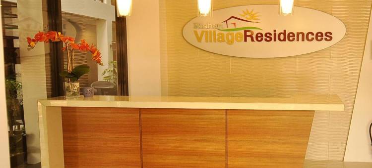 丽山村公寓(Rishan Village Residences)图片