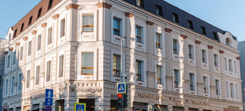 Amati Kazan Hotel图片