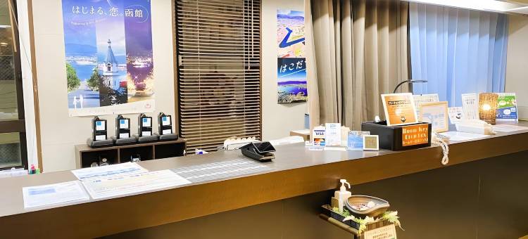 函馆A-GATE酒店(A-Gate Hotel Hakodate)图片