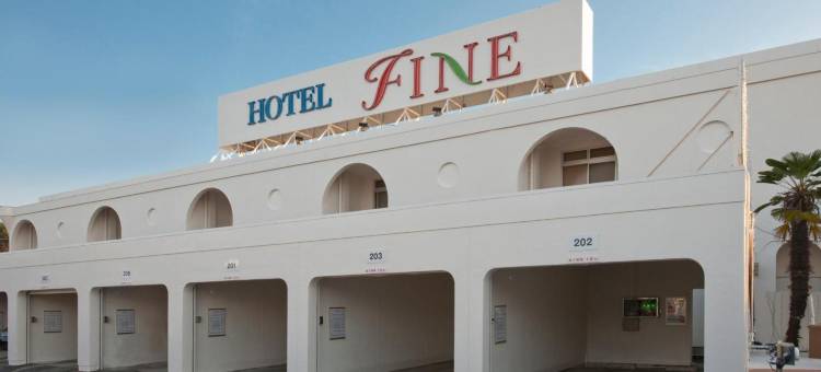 出云机场Fine-Ciel酒店(Hotel Fine-Ciel Izumo Airport - Adults Only)图片