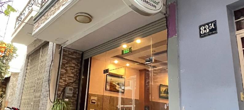 大叻睡眠旅舍(New Sleep in Dalat Hostel)图片