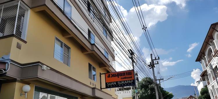 K尼曼酒店(K Nimman)图片