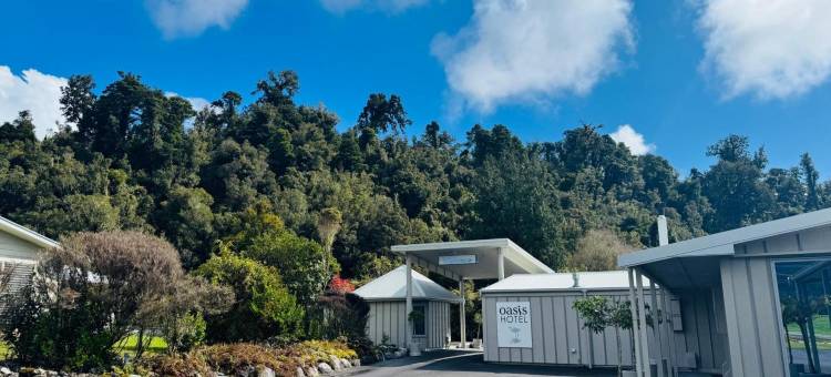 法兰兹约瑟夫绿洲酒店(Franz Josef Oasis Hotel)图片