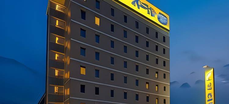 Super Hotel Shikoku-Chuo图片