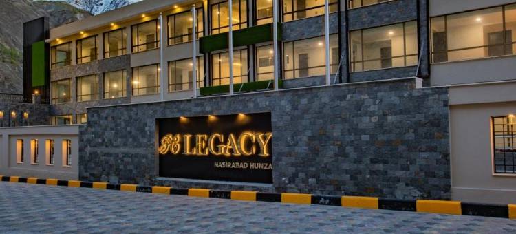 罕萨明珠大陆传承酒店(PC Legacy Hunza)图片