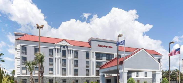 希尔顿欢朋酒店-默特尔比奇西(Hampton Inn Myrtle Beach-West)图片