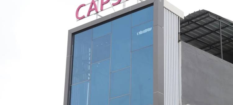 万隆加特苏沙克提胶囊旅馆(Shakti Capsule Gatsu Bandung)图片