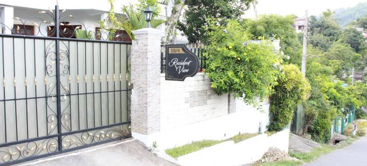 住宅景观家庭旅馆(Resident View Homestay)图片