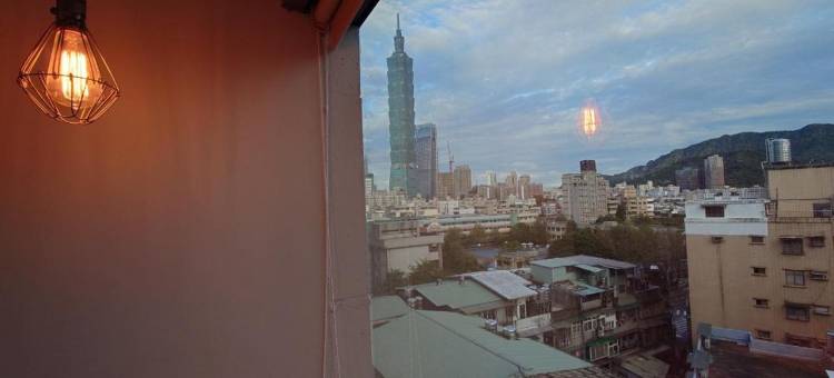 福尔摩莎壹零壹青年旅馆图片