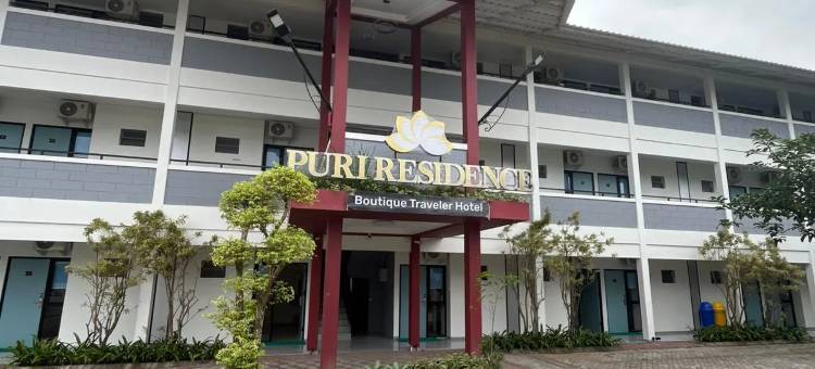 Puri Residence Hotel图片