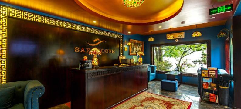 沙坝之家酒店 认证(Sapa House Hotel Halal Certified)图片