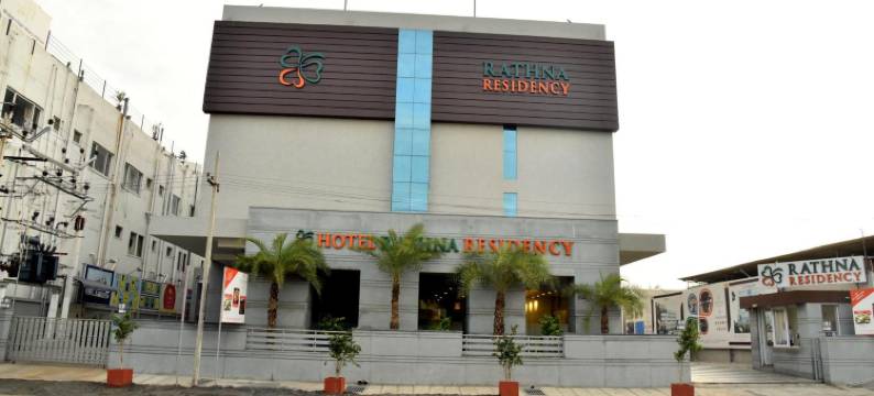 拉德那住宅酒店(Rathna Residency)图片