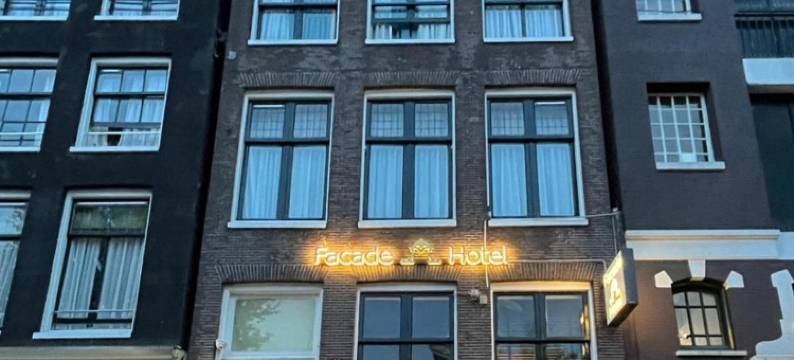 阿姆斯特丹中心维贾雅酒店(Facade Hotel Amsterdam)图片